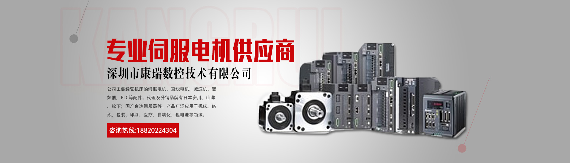 鋁鑄件