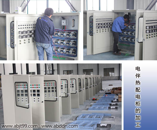 什么情況下需要安裝電伴熱配電柜