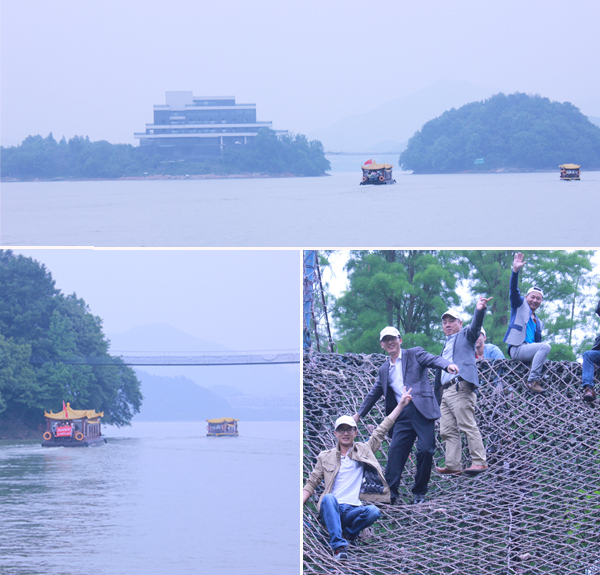 安邦集團(tuán)（浙西大峽谷）歡樂之旅(圖3)