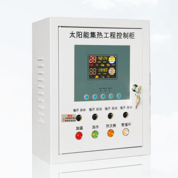 FC01-無功率〔220v/380v〕太陽能集熱工程控制柜